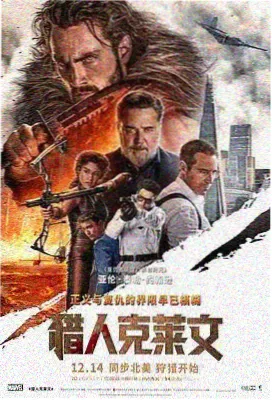 幕后拍摄现场氛围图